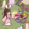 胡记布庄免费原版