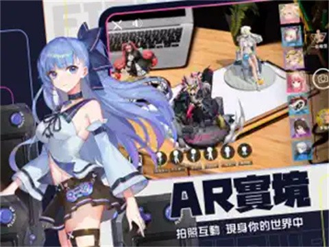 模型少女限定特典(4)