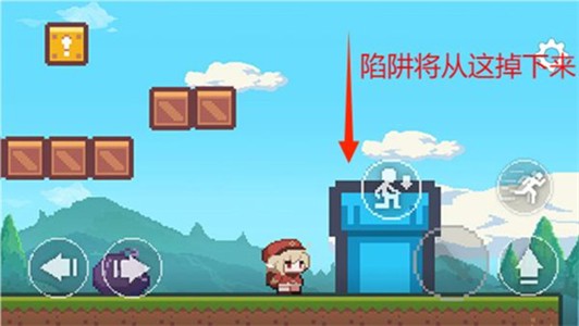超级可莉