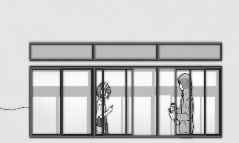 去远方图1