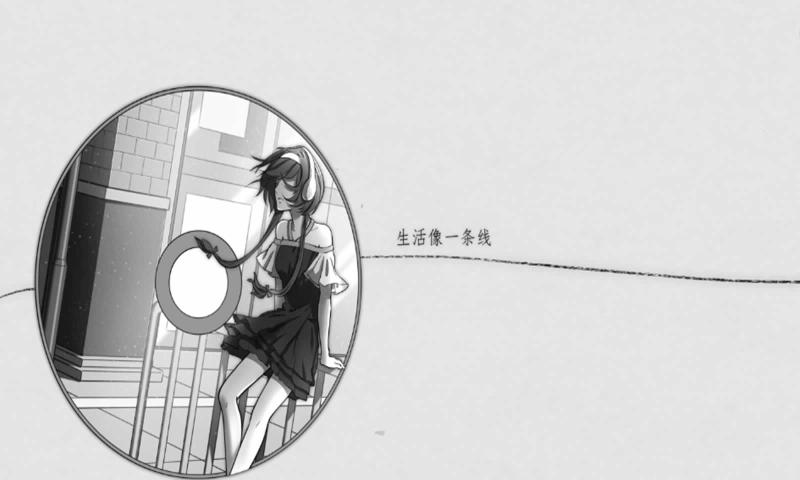 去远方图2