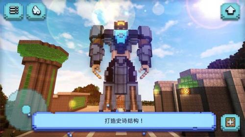 像素基建狂魔手机最新版图2