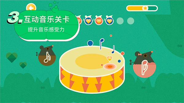 迷鹿音乐钢琴古筝(3)