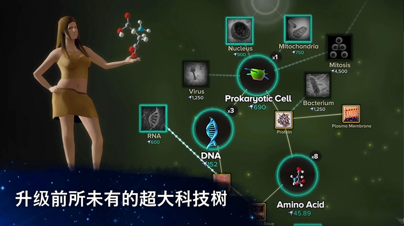 呱呱天气最新版图1