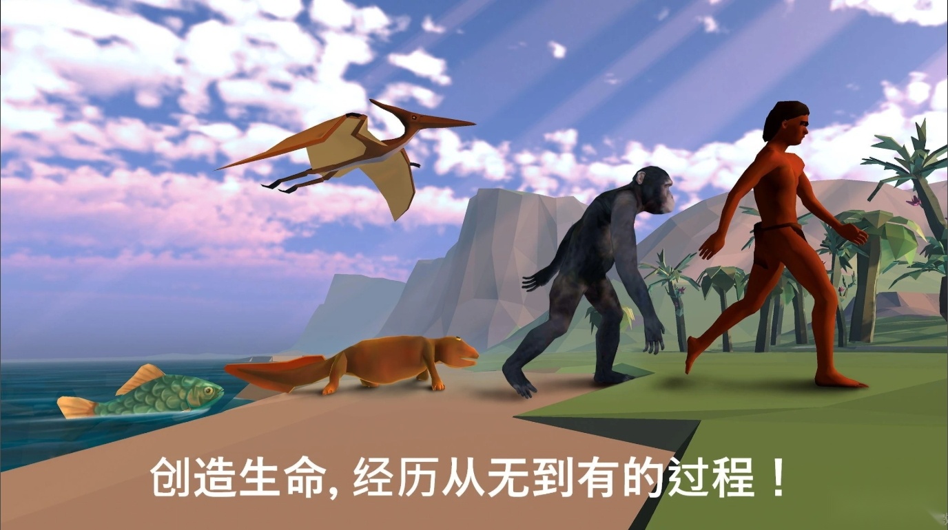 呱呱天气最新版图2