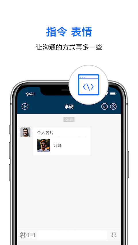 信源密信图5