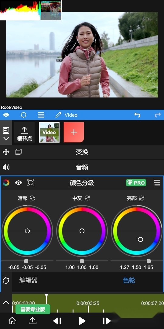 nodevideo中文版(2)