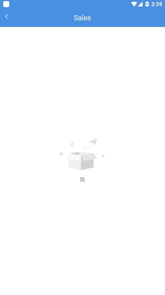 gamestoday2026免费版图1