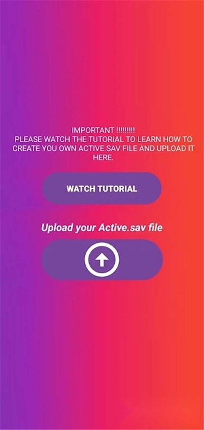 90FPS画质助手游戏绿色版图4