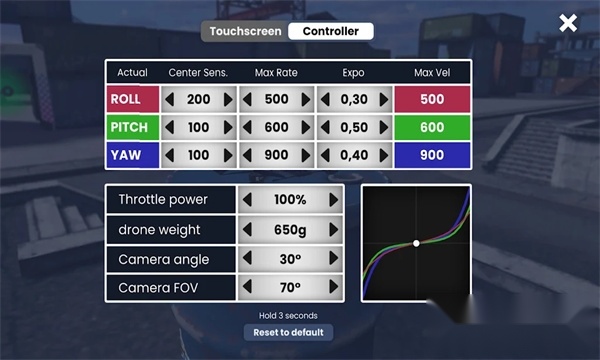 feelfpv安装正版(1)