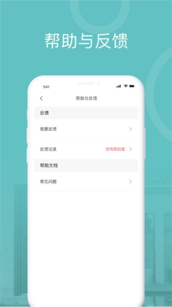 王力安防门锁(4)