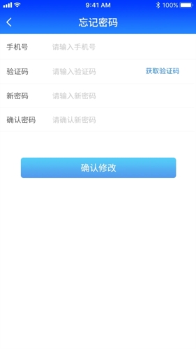 格行