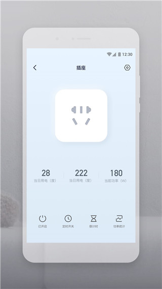云智连