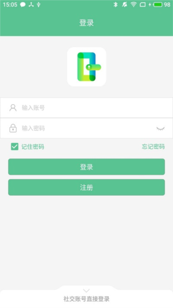 智能锁小宝图3