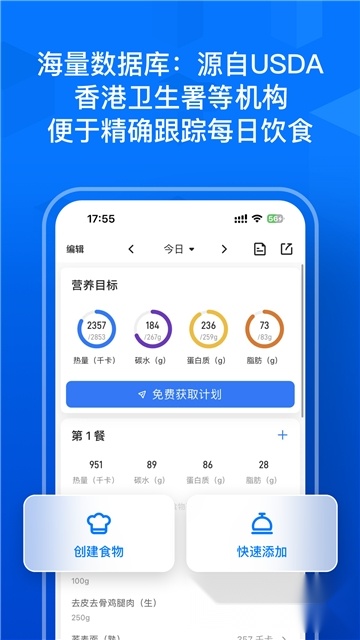 Elavatine图3