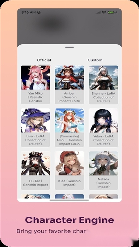 PixaiArt中文版图4