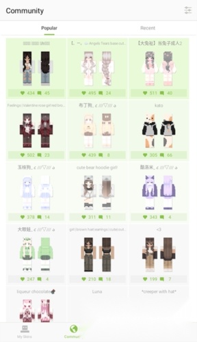 skinseed游戏官方最新版图2