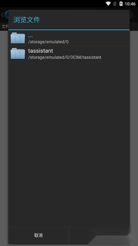 CorePlayer2026最新版