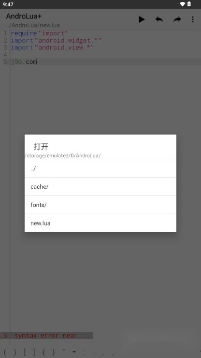 游戏截图