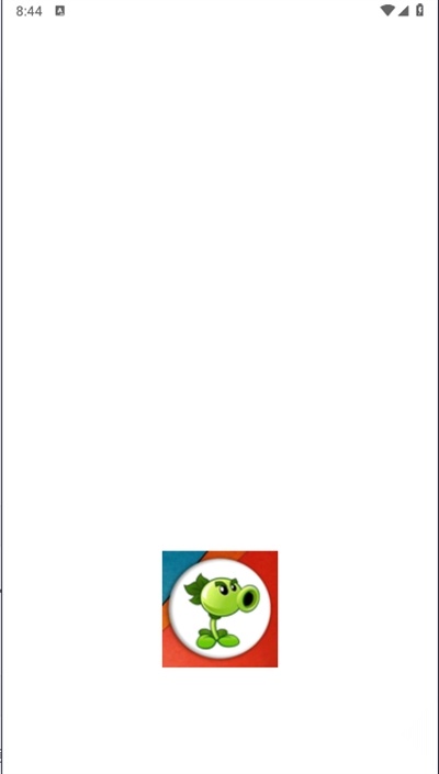 PVZBT盒子游戏纯净版图3