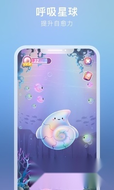 吴歌星海免费原版图1