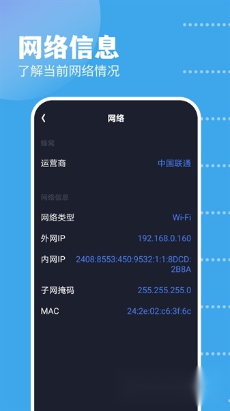 gkd工具箱游戏安装包图1