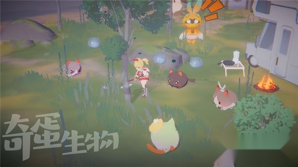 奇蛋生物官方正版图2