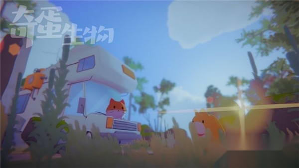 奇蛋生物官方正版图1