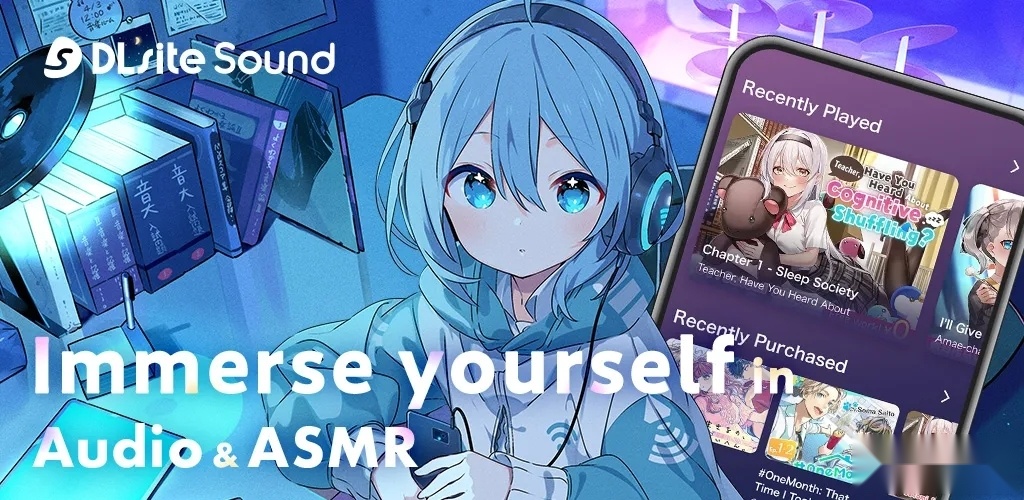dlsitesound手机免费版图2