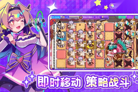 盲盒派对正版(4)
