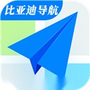 比亚迪导航最新版