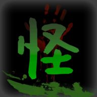怪谈物语集 v1.6