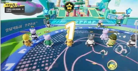 元梦之星体验服直装版图5