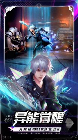 源星战域折版