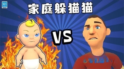找到熊孩子免广告版