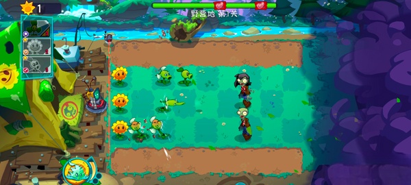 植物大战僵尸3  最新版图2