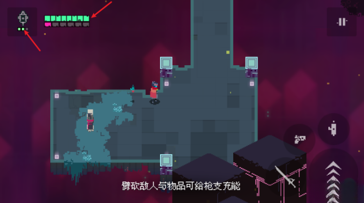 光明旅者中文版(2)