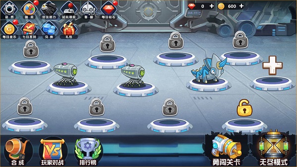 怪物工厂3无限金币钻石版图3