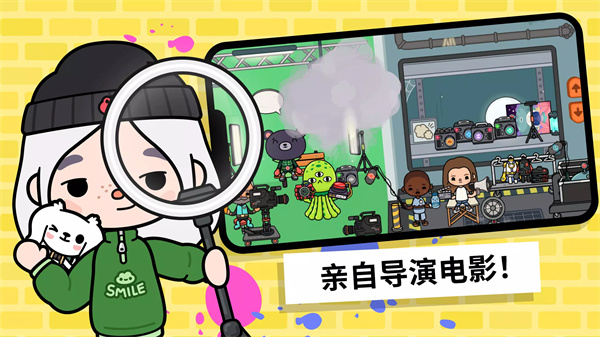 托卡世界完整版图1