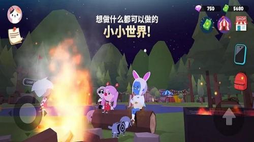 天天玩乐园国际服游戏安装包(3)