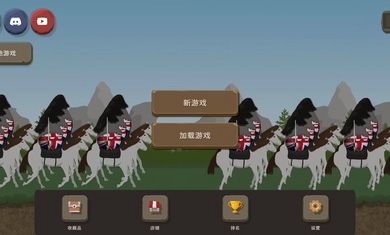 波兰球之战菜单游戏官方最新版图3