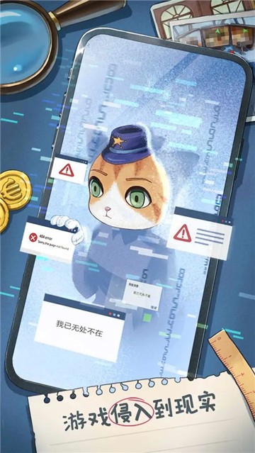咪莫游戏(4)