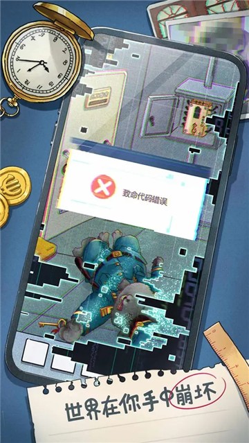 咪莫游戏(3)