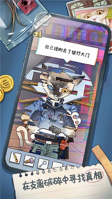 咪莫游戏(2)