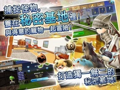 托兰异世录官方最新版图2