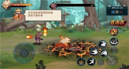 动物大联盟完整版图2
