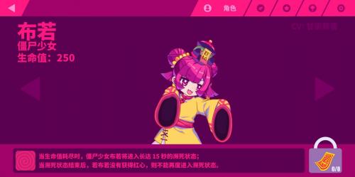 萌娘餐厅娇俏小厨娘(1)