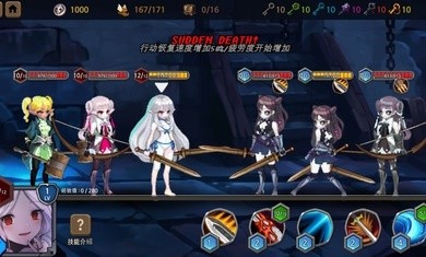 地下城与公主2mod版图4