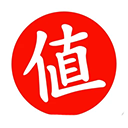 什么值得买