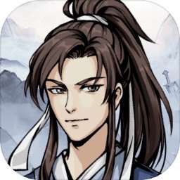 我的剑仙梦折相思手游无广告版